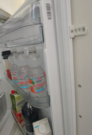 Køleskabsbeslag 108x26 mm, hvid plastik