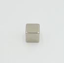 Magnet (6 kg) 12x12x12 mm, metal